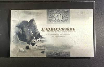 《张总收藏》181期-外币精品百拍特别场 法罗群岛2001年初版细安全线50克朗UNC无4 法罗绵羊的羊角