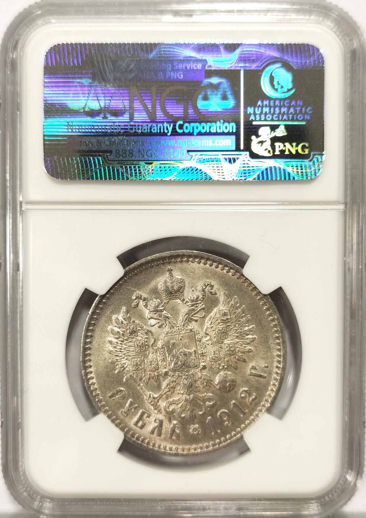 博洋堂“冬暖念安”年末精品专场暨第105期（全场包邮）