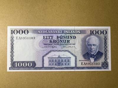《张总收藏》181期-外币精品百拍特别场 冰岛1000克朗 UNC 1961年 冰岛独立运动领导人希葛德森 无47
