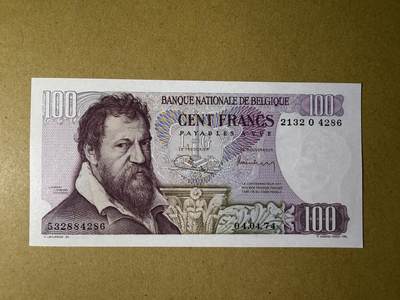 《张总收藏》181期-外币精品百拍特别场 比利时100法郎 UNC 1974年 比利时画家兰伯特·伦巴