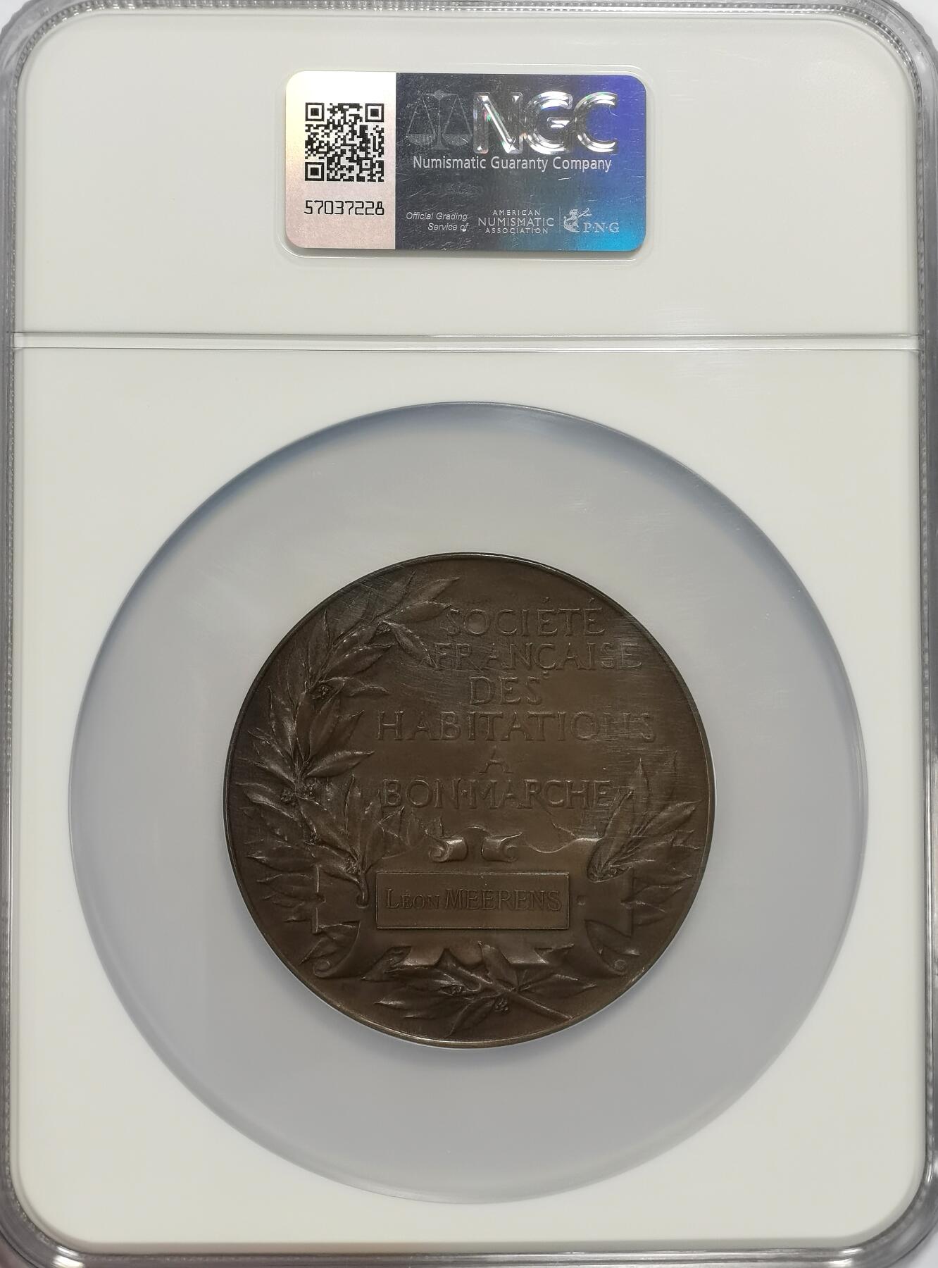 博洋堂“冬暖念安”年末精品专场暨第105期（全场包邮）