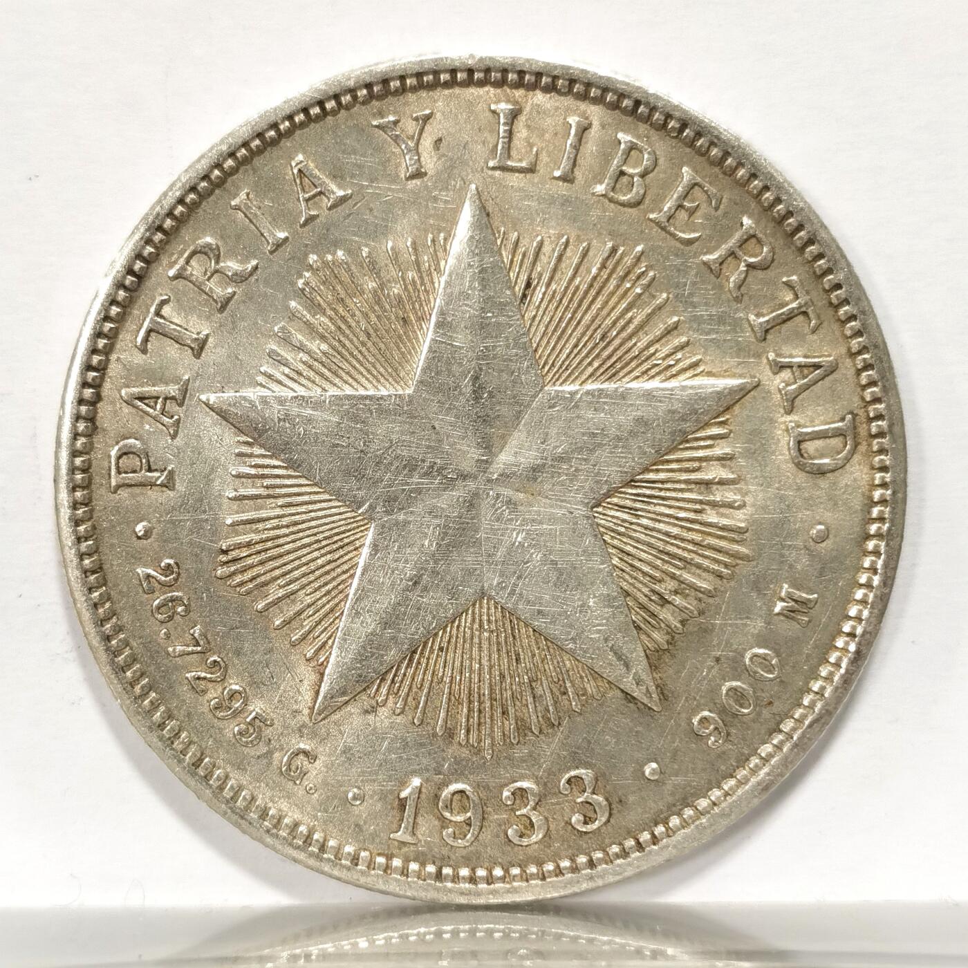 博洋堂“冬暖念安”年末精品专场暨第105期（全场包邮）