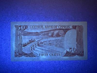 《张总收藏》181期-外币精品百拍特别场 塞浦路斯50分 UNC 1983年 无47