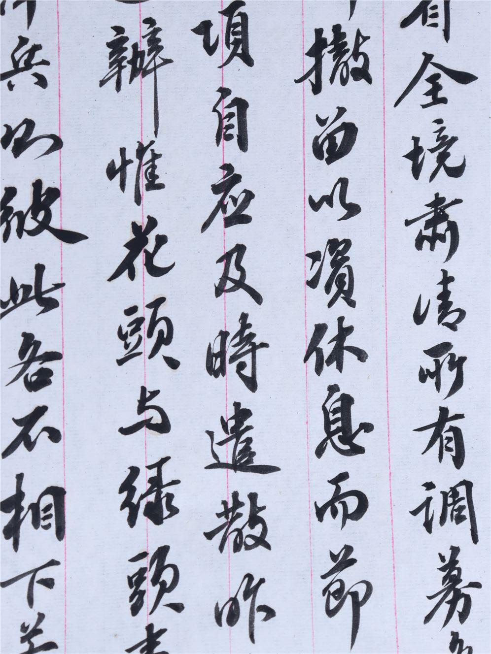 承乾2024年秋季文物艺术品拍卖会 民国 左宗棠信札 纸本一通二页 24*11cm