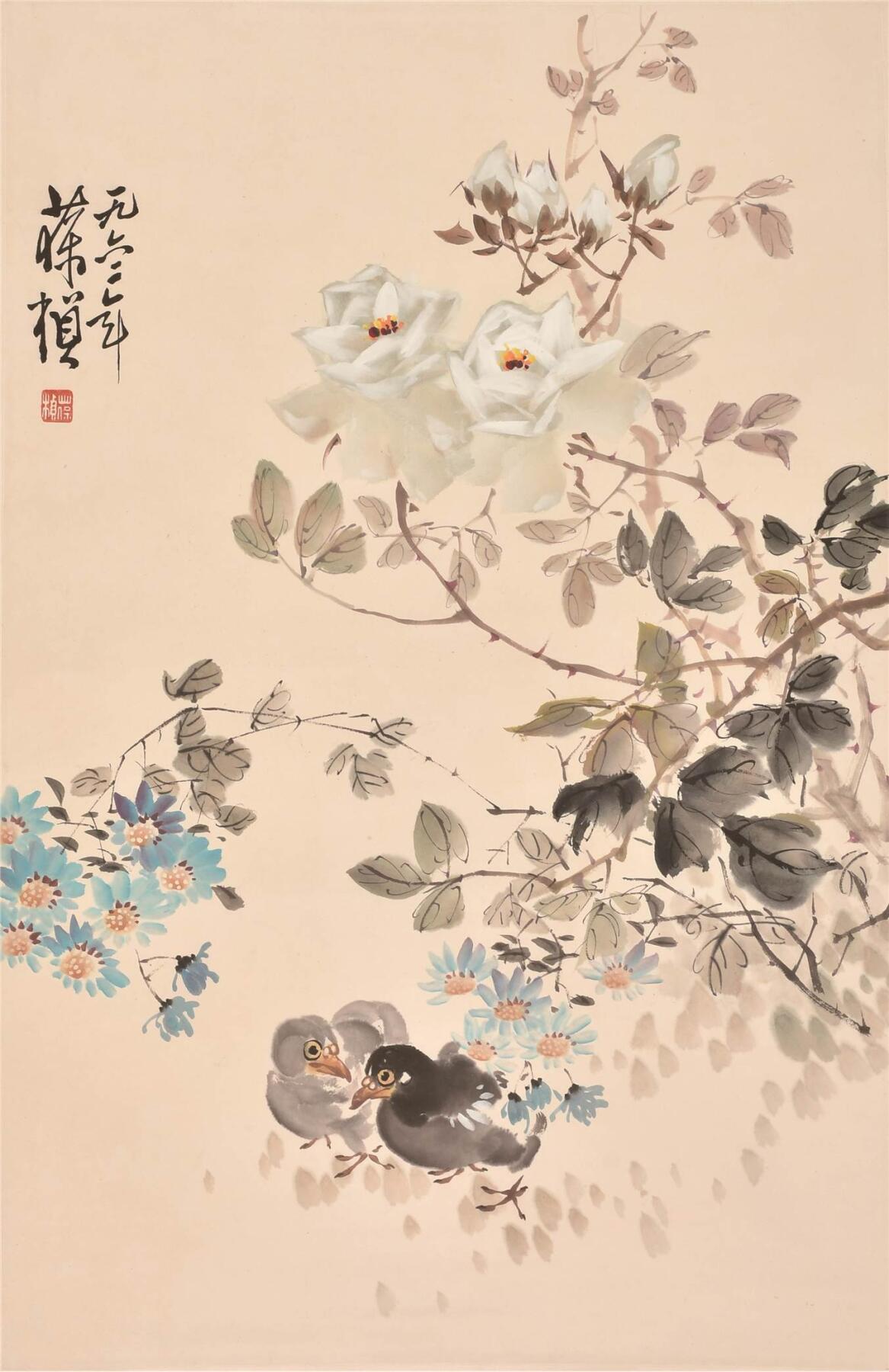 承乾2024年秋季文物艺术品拍卖会 苏葆桢 山花双鸡图 设色纸本立轴 69*46cm