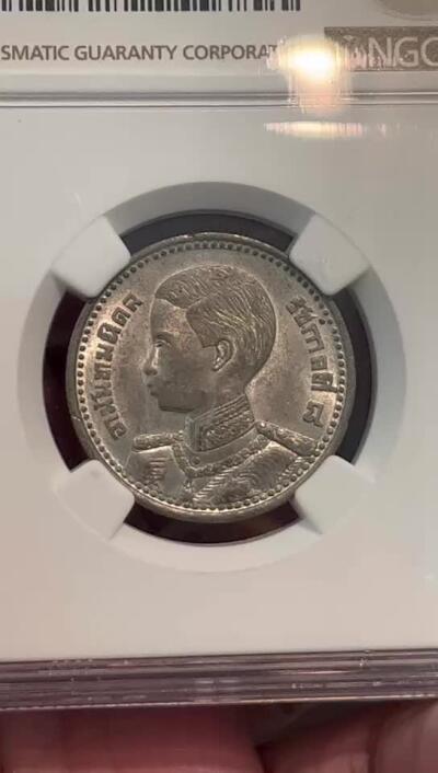 NGC-MS65 1946泰国小孩头50萨当锡币 唯一冠军