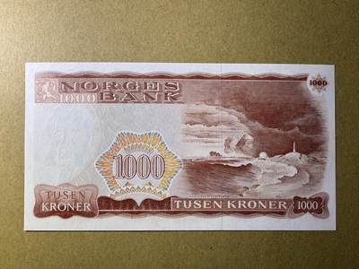 《张总收藏》181期-外币精品百拍特别场 挪威1000克朗 UNC 1978年 挪威剧作家易卜生 A冠