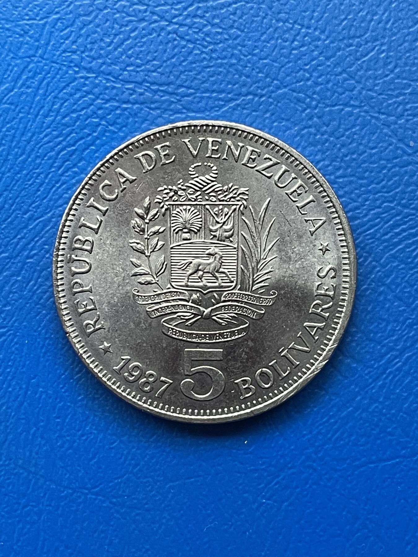 金银花邮币世界各国硬币专场04 无佣金 委内瑞拉🇻🇪5