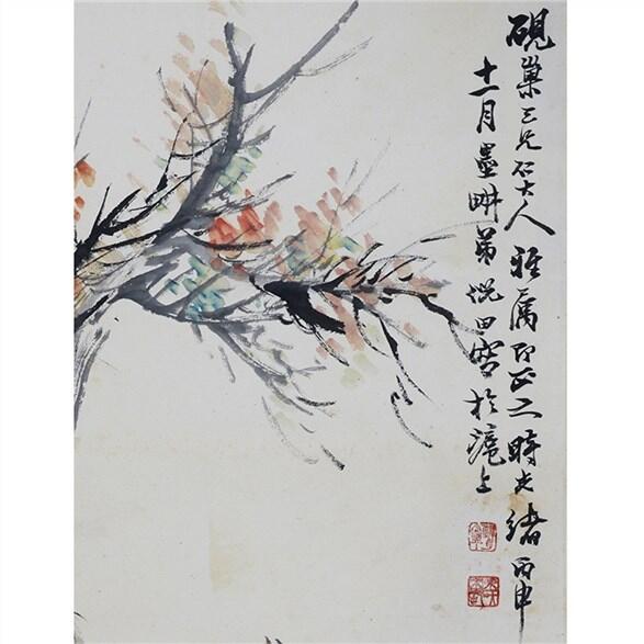 承乾2024年秋季文物艺术品拍卖会 倪田 双骏图 设色纸本立轴 85x45cm