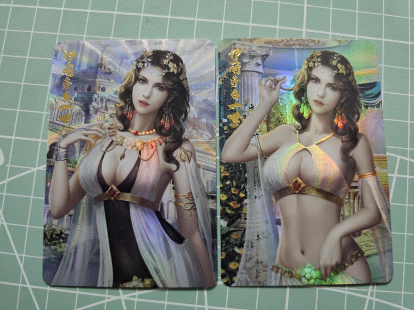 龙虎卡牌19场（龙腾虎踞万里行） 日漫尺寸彩粗卡2张 伊丽莎白一世