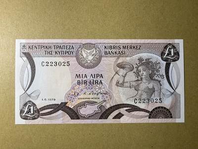 《张总收藏》181期-外币精品百拍特别场 塞浦路斯1镑 UNC 1979年初版 无47
