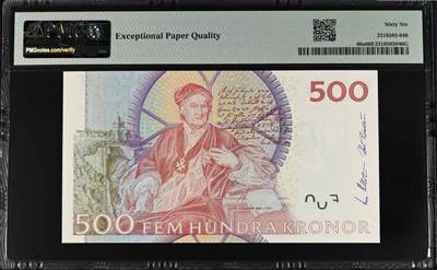 《张总收藏》181期-外币精品百拍特别场 瑞典2002年全息初版首签500克朗次高值PMG66E 红卡尔