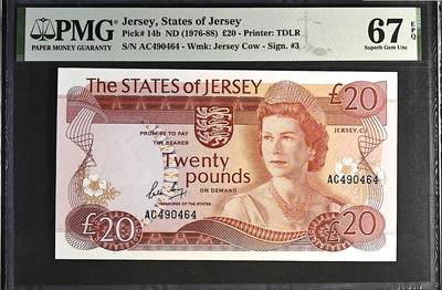 《张总收藏》181期-外币精品百拍特别场 泽西20镑 PMG67E 1976年老版本 女王钞