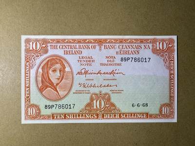 《张总收藏》181期-外币精品百拍特别场 爱尔兰10先令 UNC 1968年 A序列 无4