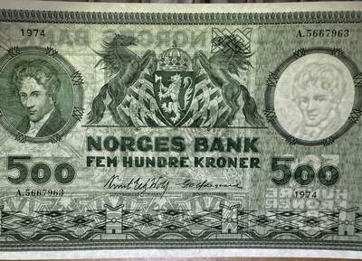 《张总收藏》181期-外币精品百拍特别场 挪威500克朗 UNC 1974年 初版阿贝尔 A冠超大票幅 原票 无折无黄无斑 非常难得
