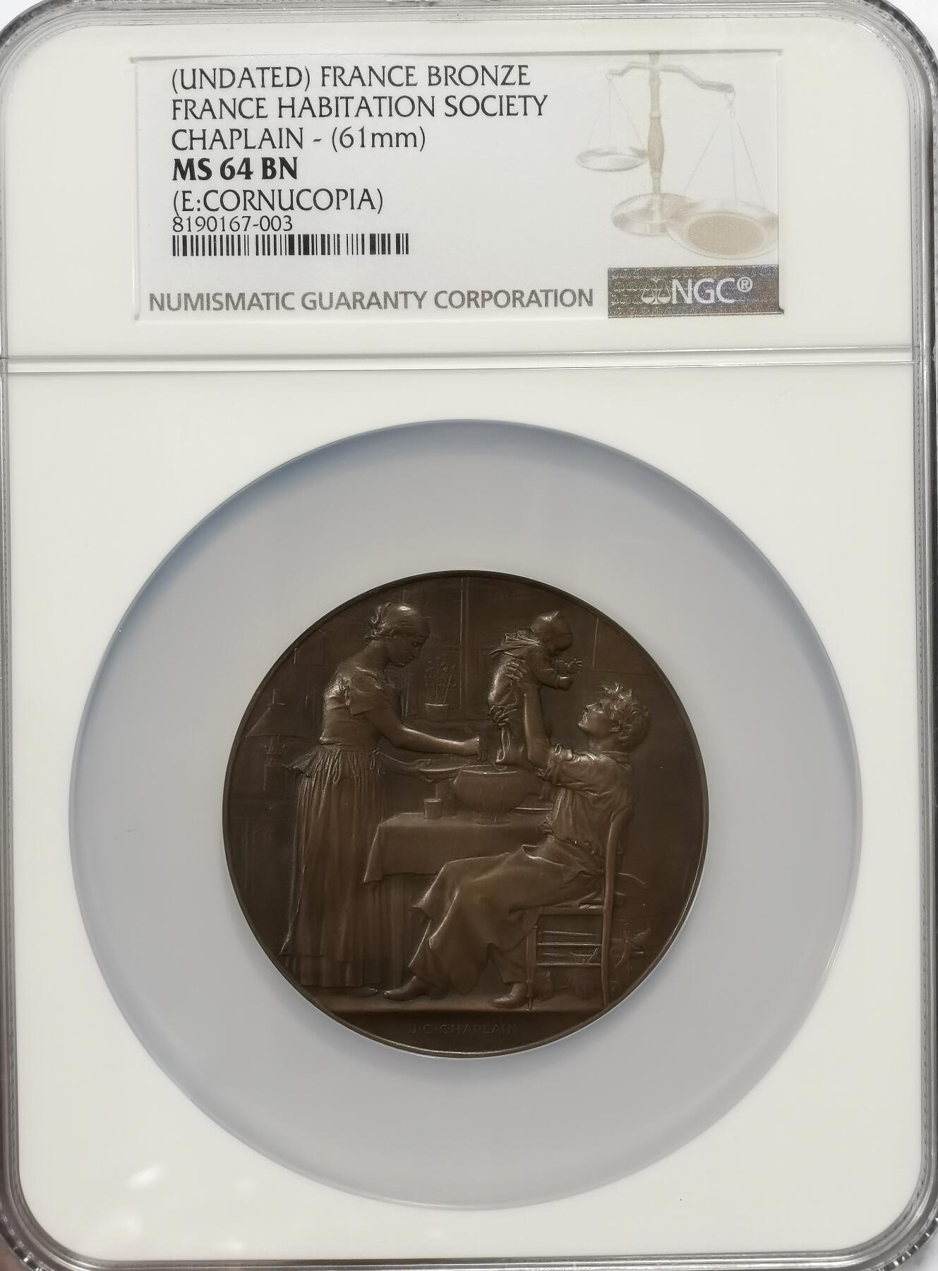 博洋堂“冬暖念安”年末精品专场暨第105期（全场包邮）