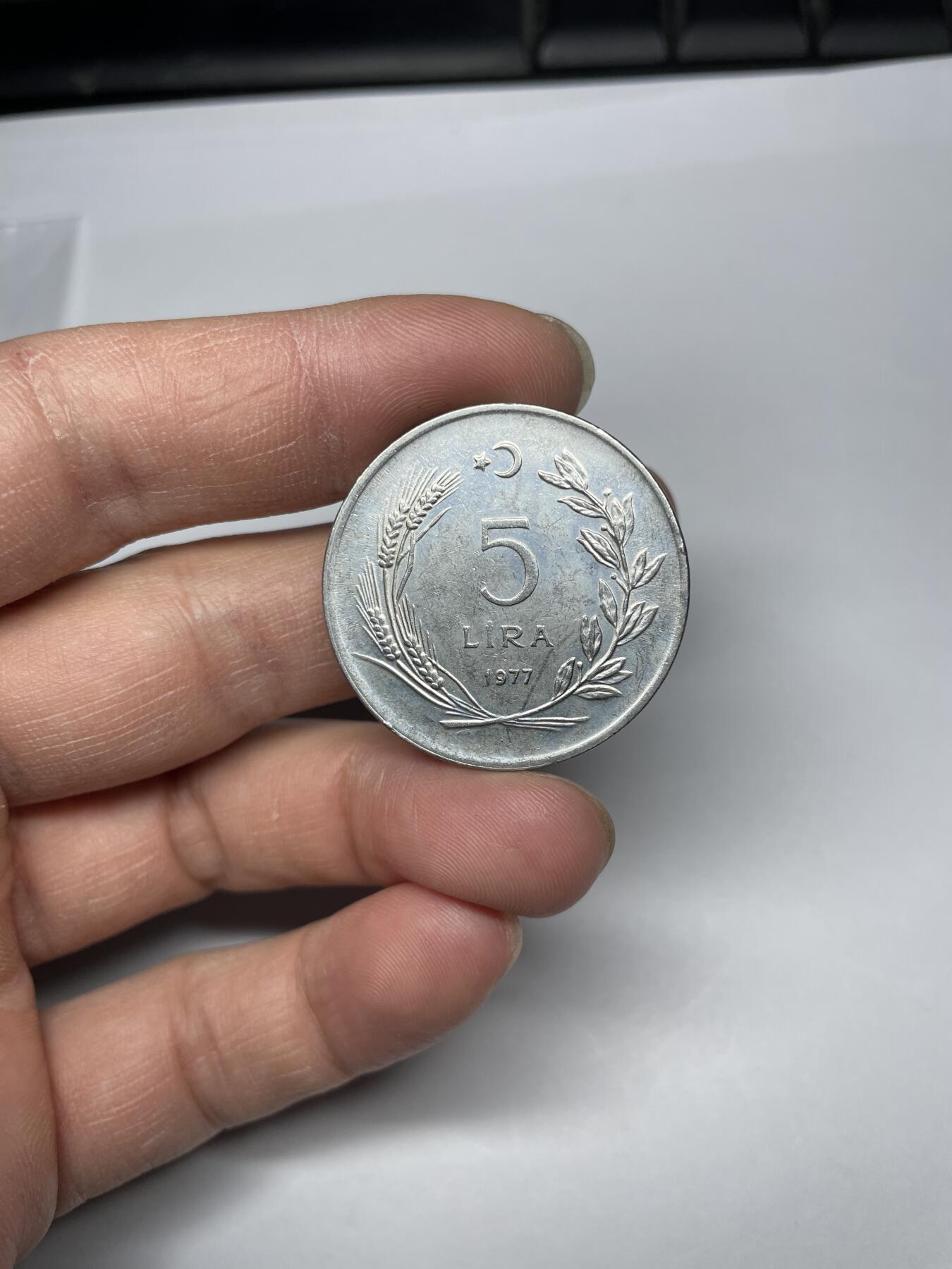 每日一拍，2024年集古藏今外币拍卖第十九期-第9场—（总第189拍），可以寄存60天，满160元包邮。 1977年土耳其5里拉