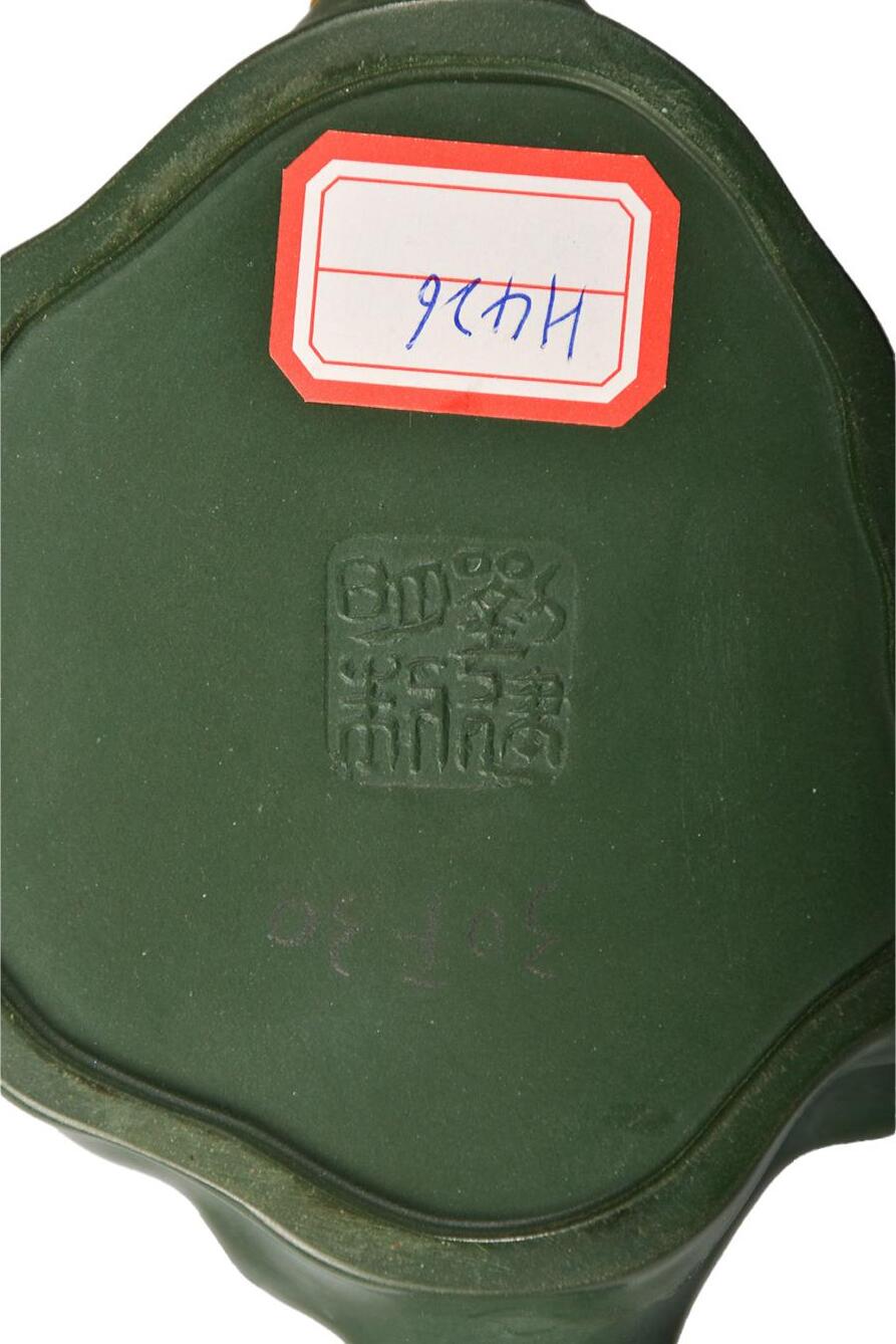承乾2024年秋季文物艺术品拍卖会 绿泥树桩紫砂壶（刘建明制） 1 H8cm  紫砂