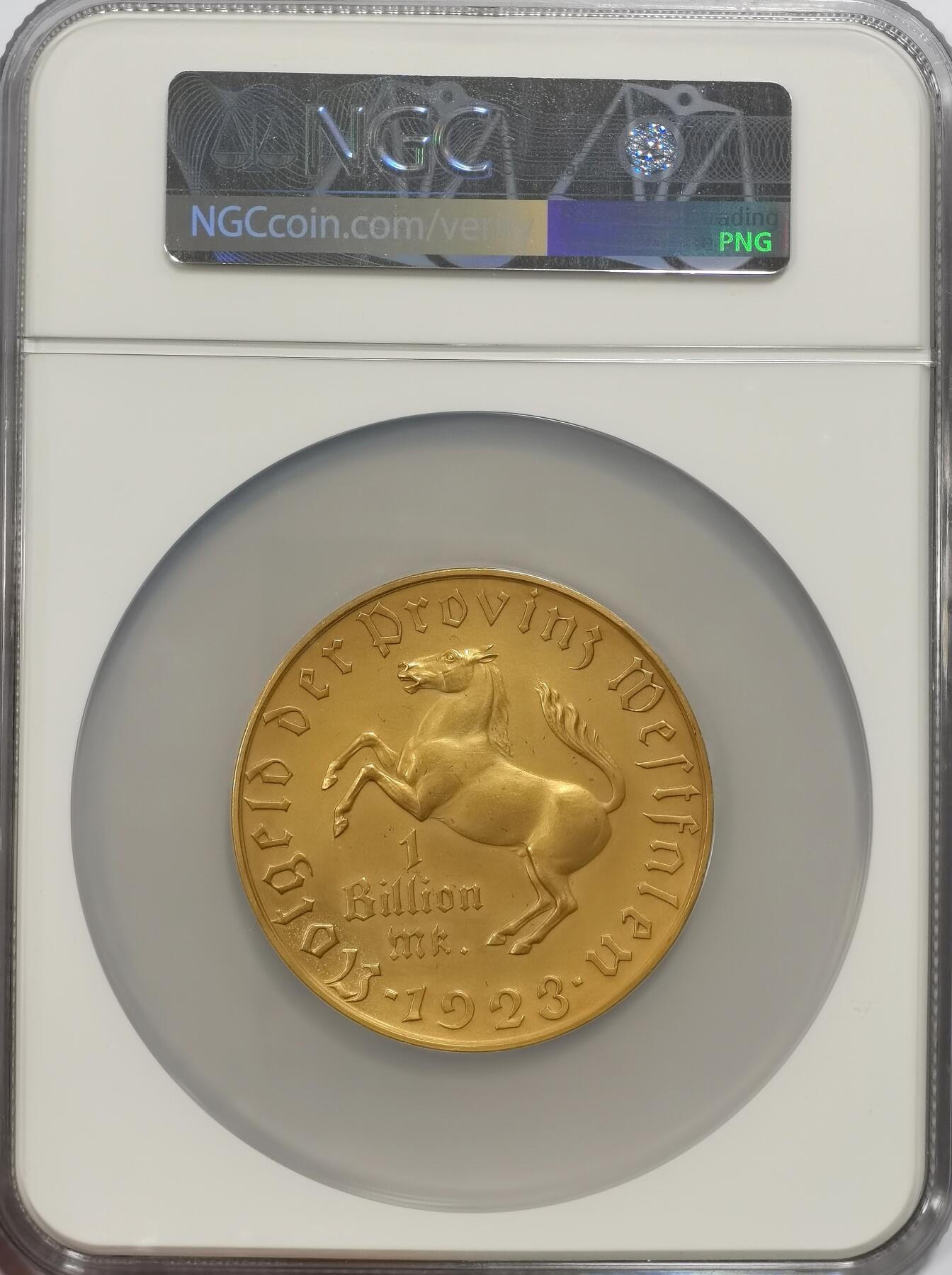 博洋堂“冬暖念安”年末精品专场暨第105期（全场包邮）