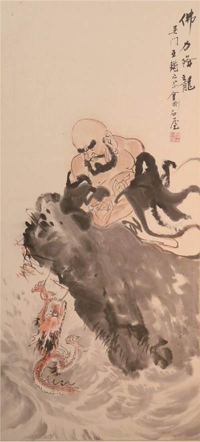 承乾2024年秋季文物艺术品拍卖会 - 王锡麒  佛力降龙 设色纸本立轴 92*42cm