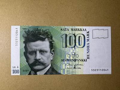 《张总收藏》181期-外币精品百拍特别场 芬兰100马克 UNC 1991年 芬兰作曲家西贝柳斯