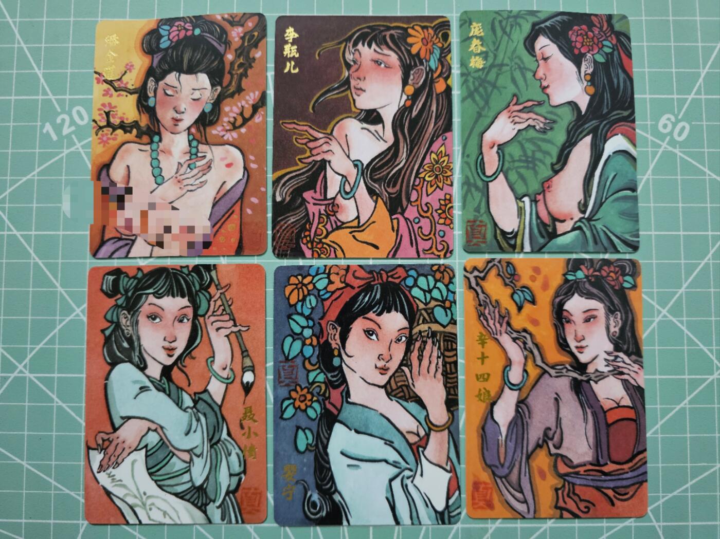 龙虎卡牌19场（龙腾虎踞万里行） 普卡6张 超吉梦大真-金瓶梅主题卡