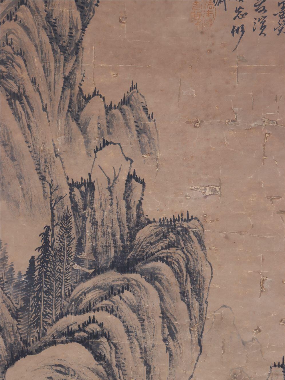 承乾2024年秋季文物艺术品拍卖会 石涛 山水 书法 166*46.3cm
