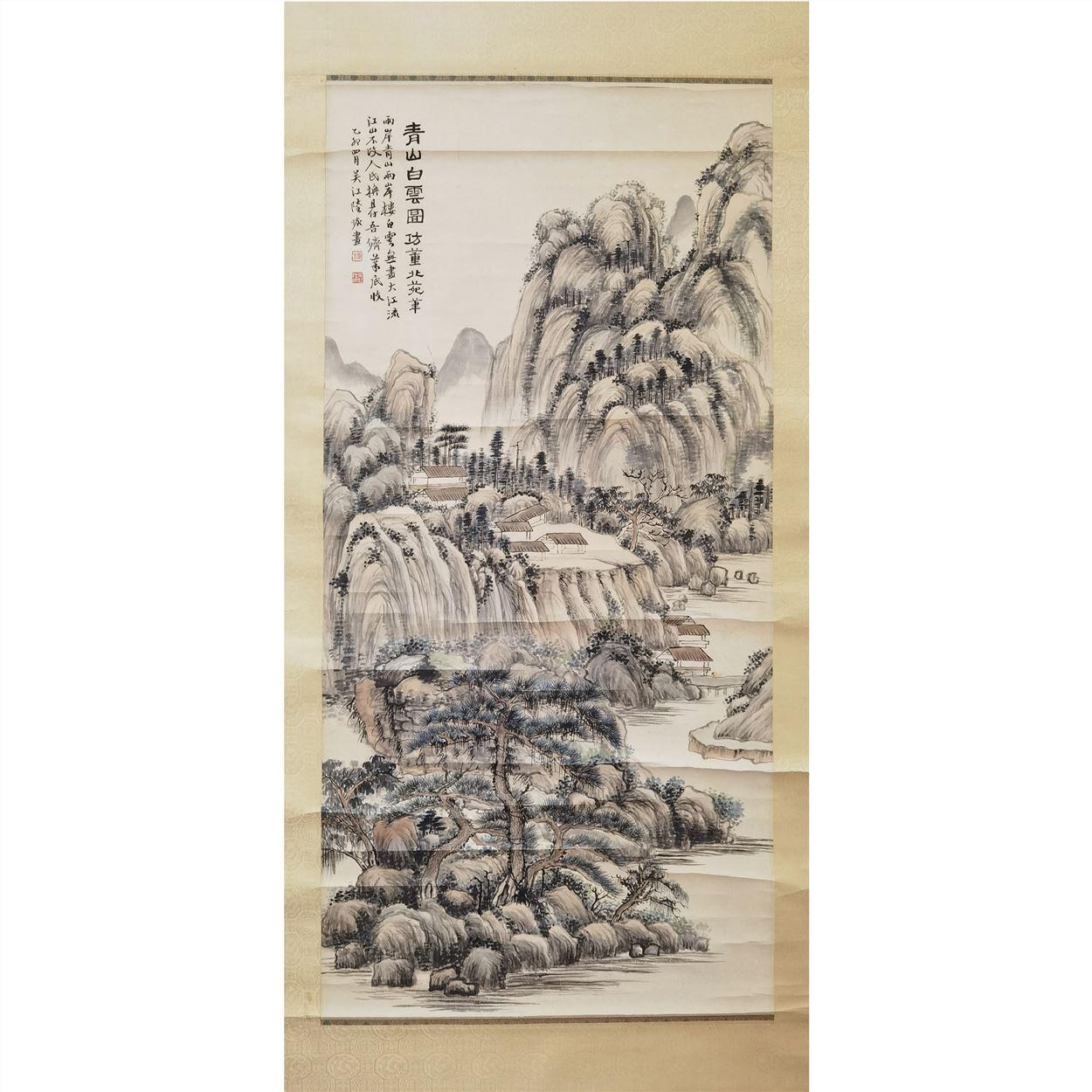 承乾2024年秋季文物艺术品拍卖会 陆恢 青山白云图 设色纸本立轴 109x53cm