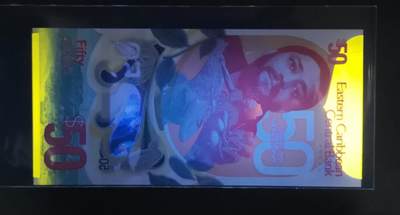 《张总收藏》181期-外币精品百拍特别场 东加勒比2024年AA冠50元UNC无47，格林纳达独立50周年纪念钞