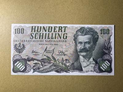 《张总收藏》181期-外币精品百拍特别场 奥地利100先令 UNC 1960年 奥地利作曲家约翰·斯特劳斯