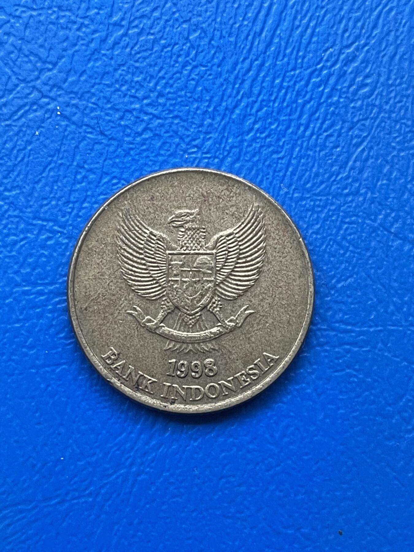 金银花邮币世界各国硬币专场04 无佣金 印度尼西亚🇮🇩50