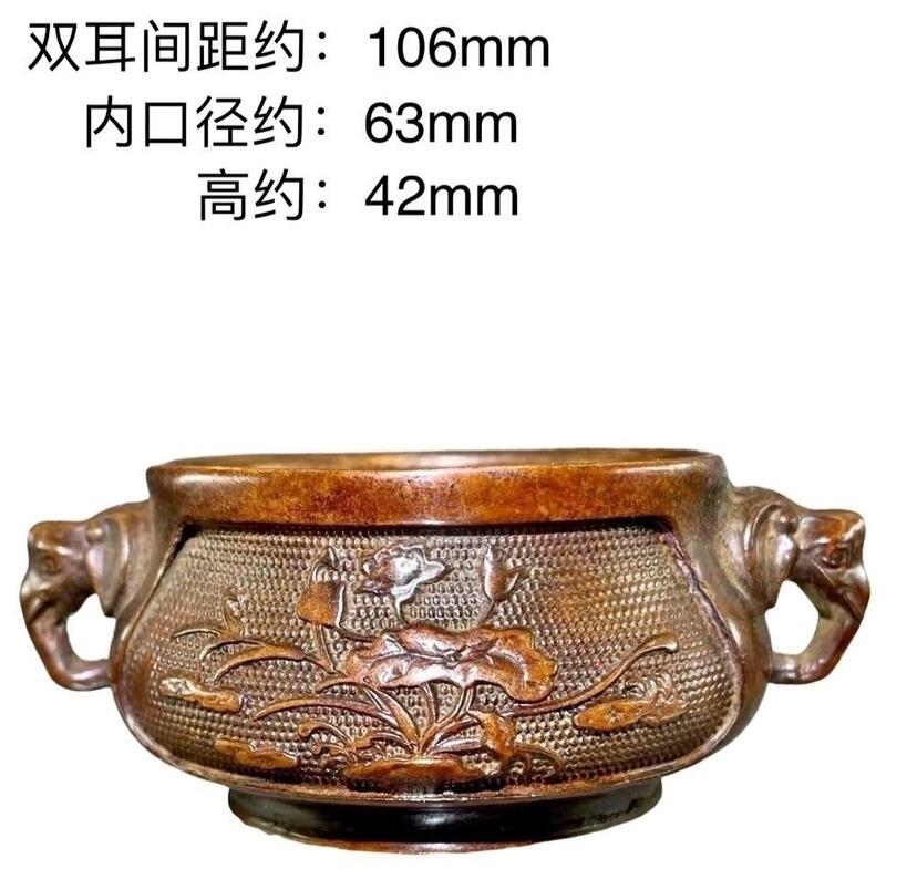 杂项专场