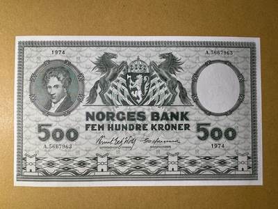 《张总收藏》181期-外币精品百拍特别场 挪威500克朗 UNC 1974年 初版阿贝尔 A冠超大票幅 原票 无折无黄无斑 非常难得