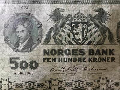 《张总收藏》181期-外币精品百拍特别场 挪威500克朗 UNC 1974年 初版阿贝尔 A冠超大票幅 原票 无折无黄无斑 非常难得