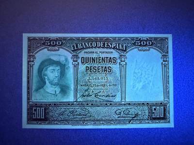 《张总收藏》181期-外币精品百拍特别场 西班牙500比塞塔 UNC 1931年 西班牙航海家埃尔卡诺 无47