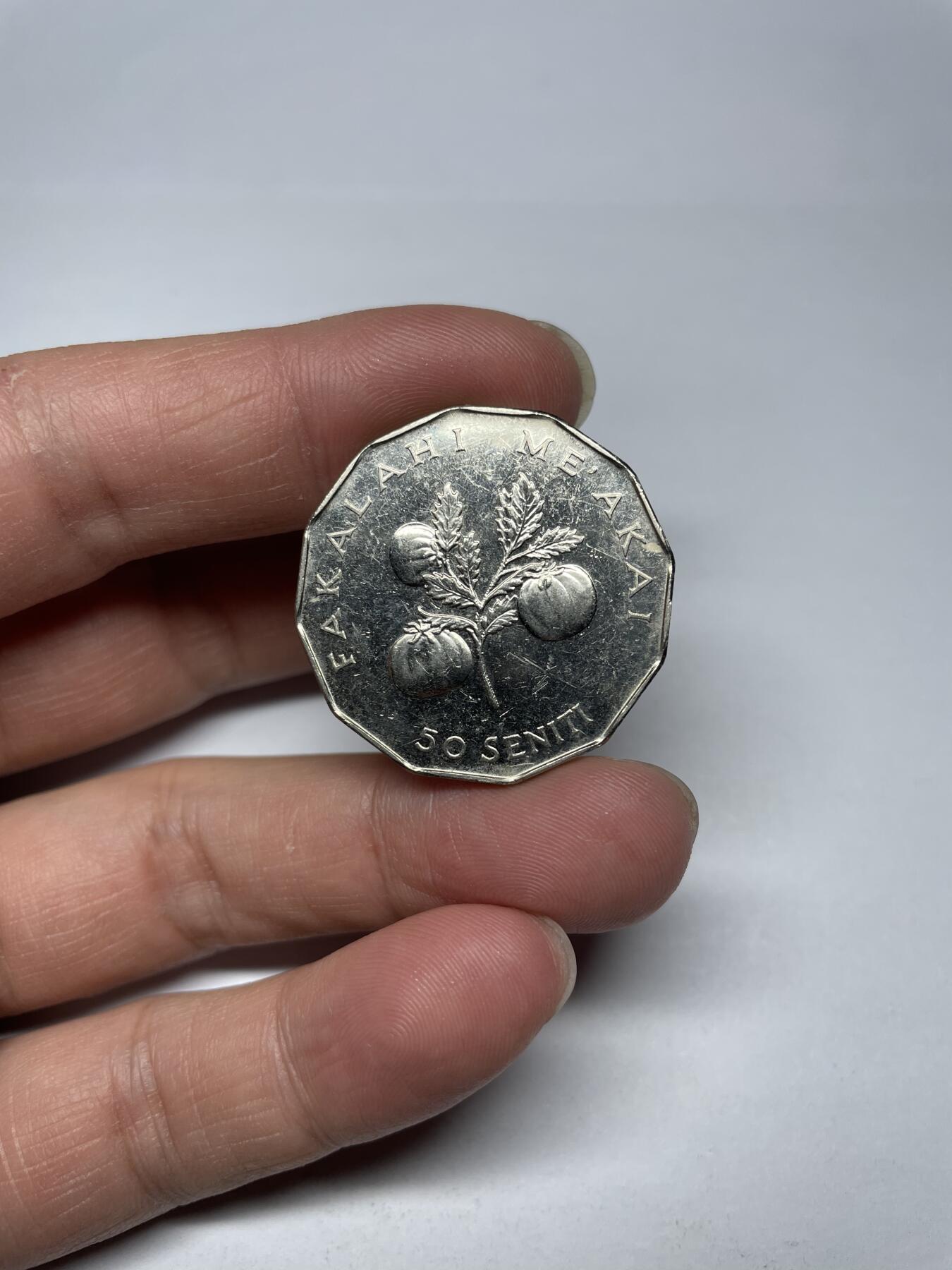 每日一拍，2024年集古藏今外币拍卖第十九期-第9场—（总第189拍），可以寄存60天，满160元包邮。 2000年汤加50分