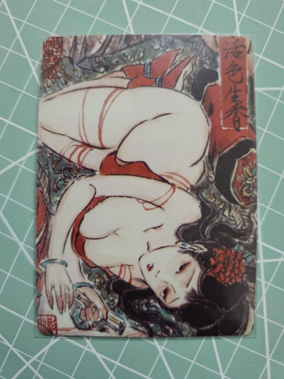 龙虎卡牌19场（龙腾虎踞万里行） 普卡 彫仙-活色生香