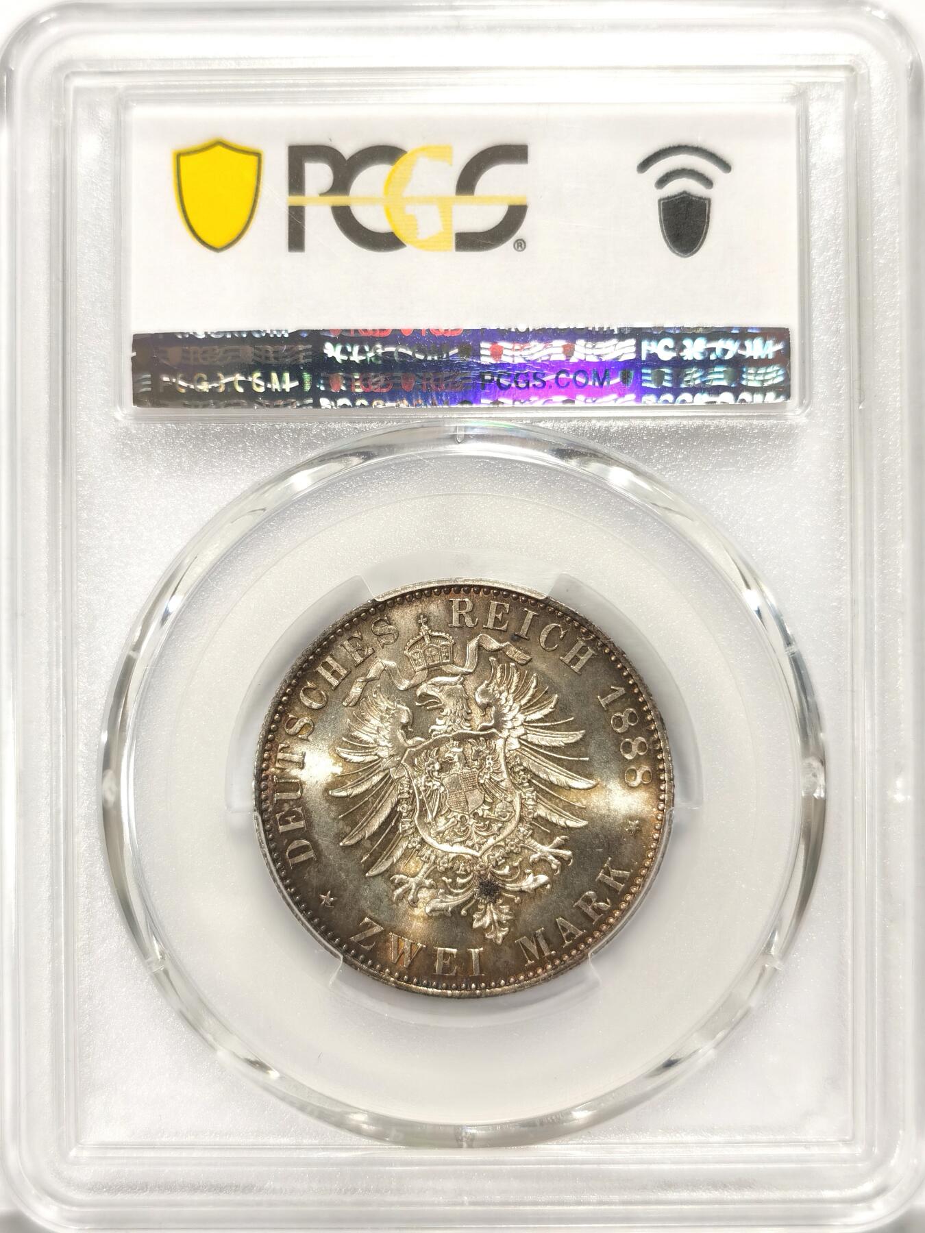 博洋堂“冬暖念安”年末精品专场暨第105期（全场包邮）