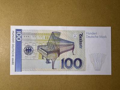 《张总收藏》181期-外币精品百拍特别场 德国100马克 UNC 1989年 克拉拉 无4