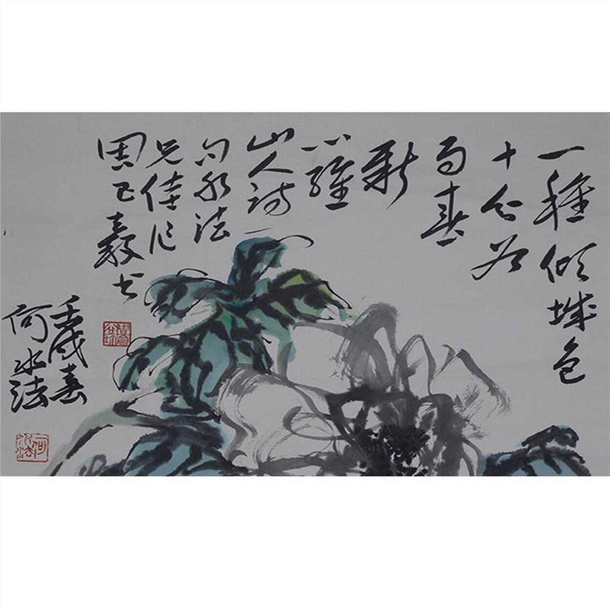 承乾2024年秋季文物艺术品拍卖会 何水法 牡丹 设色纸本立轴 99x52cm