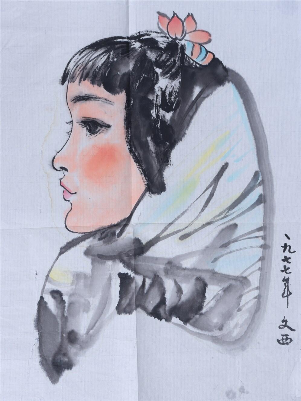承乾2024年秋季文物艺术品拍卖会 刘文西 《小女孩》 纸本镜心 47.5*33.5