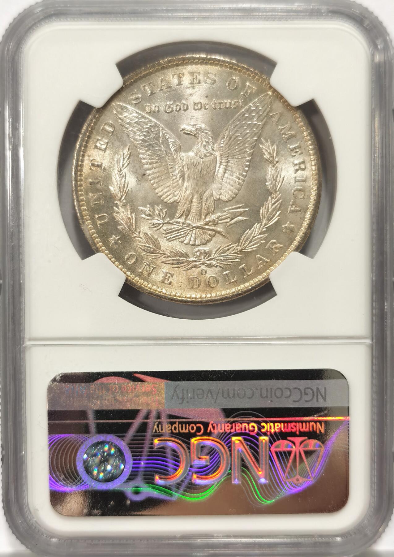 博洋堂“冬暖念安”年末精品专场暨第105期（全场包邮）