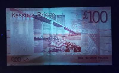 《张总收藏》181期-外币精品百拍特别场 苏格兰银行2007首发年AA冠100镑最高值UNC