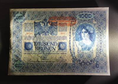 《张总收藏》181期-外币精品百拍特别场 奥地利奥匈帝国1902年1000克朗特UNC/UNC-大票幅漂亮 百年老票