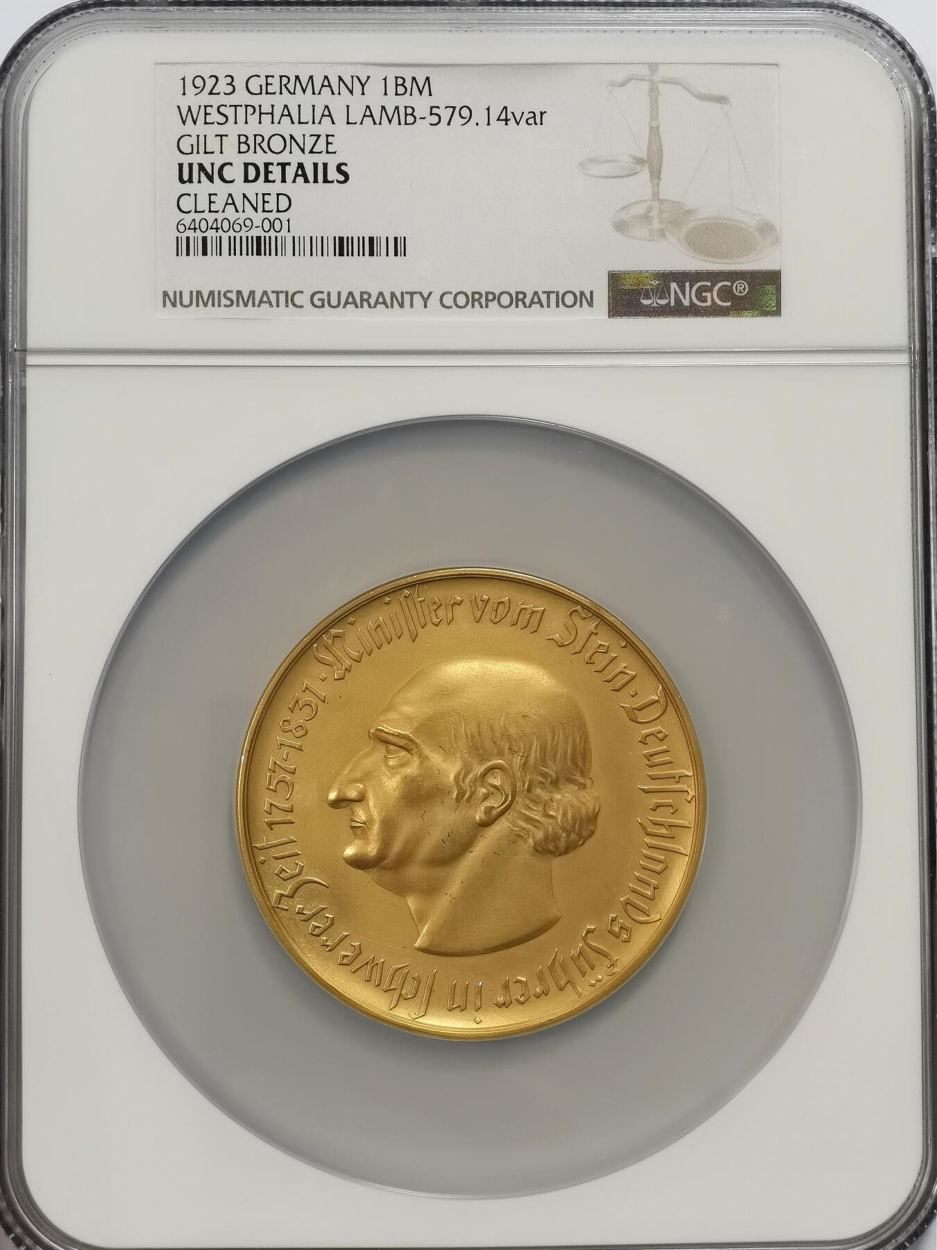 博洋堂“冬暖念安”年末精品专场暨第105期（全场包邮）