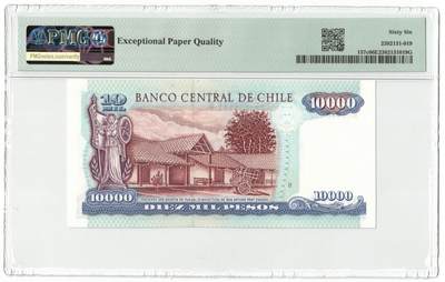 《张总收藏》181期-外币精品百拍特别场 智利10000比索 PMG66E 2005年 智利海军将领普拉特