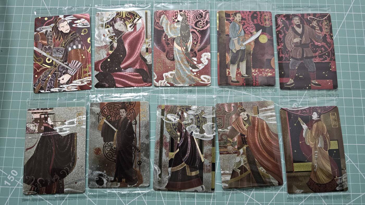 龙虎卡牌19场（龙腾虎踞万里行） 【原袋】日漫尺寸粗闪卡一套（10张） 可可瑞听 楚汉争霸第一弹
