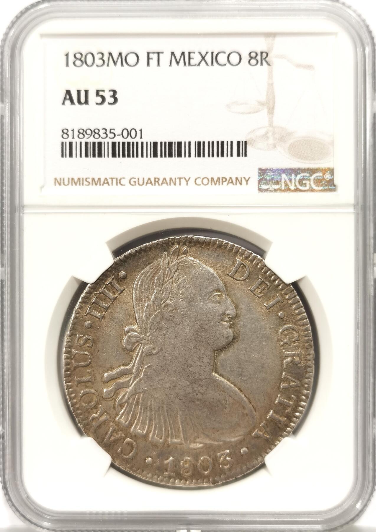 博洋堂“冬暖念安”年末精品专场暨第105期（全场包邮）