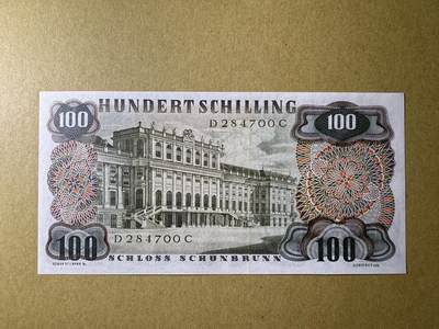 《张总收藏》181期-外币精品百拍特别场 奥地利100先令 UNC 1960年 奥地利作曲家约翰·斯特劳斯