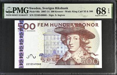 《张总收藏》181期-外币精品百拍特别场 瑞典500克朗 PMG68E 红卡尔 亚军分
